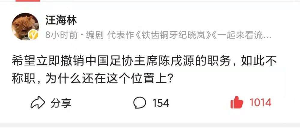 此次，国际人口贩卖背后的海关贪污大案更加棘手，终极预告中，重要证人庞爱玛（宣萱饰）遭受幕后强敌的武力威胁，陆志廉与JFIU廖保强（张智霖饰）共同守护绝不认输，全员反击硬刚贪腐势力